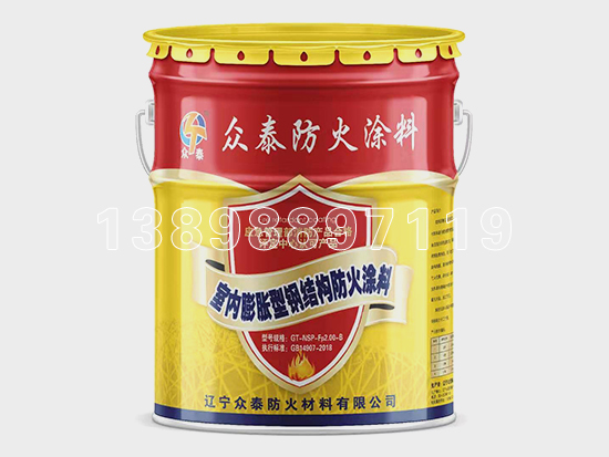 黑龙江防火涂料的使用误区是什么